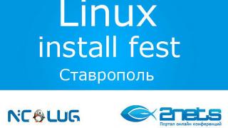 Linux Install Fest второй раз состоялся в Ставрополе