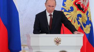 Президент Путин в ежегодном послании обозначил цель – создать богатую и благополучную Россию