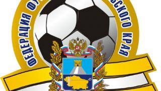 В чемпионате и первенстве Ставропольского края по футболу осталось три тура