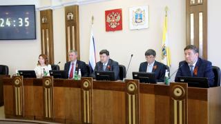 Дума Ставрополья одобрила поправки в Конституцию РФ
