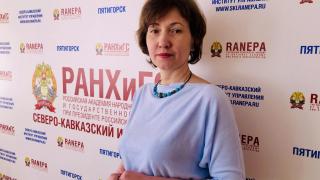 Эксперт: Губернатор Ставрополья уделил внимание сокращению чиновников на местах