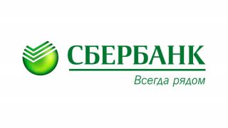 Северо-Кавказский банк проводит для клиентов вечер праздничных продаж в Ставрополе