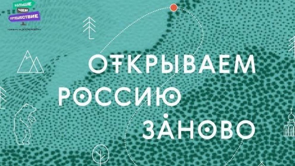 План по реновации по адресу