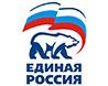 Единая Россия